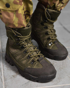 Тактические ботинки fanat ВТ6647 41 - изображение 2