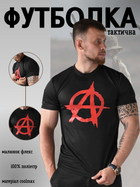 Футболка anarchy black ВТ1098 M - зображення 8