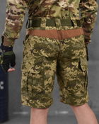 Тактические шорты armor пиксель ВТ1147 S - изображение 4