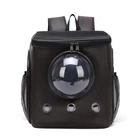 Рюкзак для переноски кошек и собак CosmoPet CP-04 с иллюминатором 36 х 29 х 25 см Коричневый