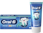 Зубная паста Oral-B Pro Kids для детей до 6 лет 50 мл (8700216089715)