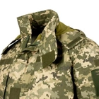 Куртка тактична зимова (Бушлат) Ріп-Стоп ММ-14 (Український піксель) 46 - зображення 4