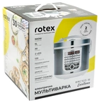 Мультиварка ROTEX Excellence RMC505-W - изображение 7