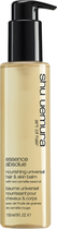 Бальзам для волосся Shu Uemura Essence Absolue Nourishing Universal Hair & Skin Balm 150 мл (3474637156886) - зображення 1