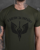 Чоловічий літній комплект з Богом за Україну шорти+футболка 2XL олива (87514) - зображення 5