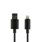 Кабель Hoco X88 Gratified USB Lightning 2.4A 1m чорний
