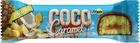 Батончик FitWin Coco Caramel 40 г Ананас