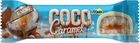 Батончик FitWin Coco Caramel 40 г Миндаль
