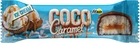 Батончик FitWin Coco Caramel 40 г Мороженое