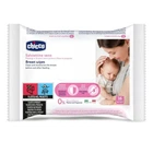 Серветки Chicco для гігієни грудей 16 шт.
