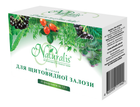 Диетическая добавка Naturalis фітопрепарати та лікарські трави Чай для щитовидної залози 20 пак Натураліс - изображение 1