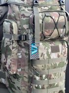 Універсальна військова сумка, армійська сумка містка 70л тактичний рюкзак Мультикам - зображення 7