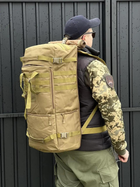 Універсальна сумка баул військова, армійський баул койот 65л тактичний баул-рюкзак - зображення 1
