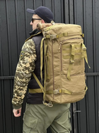 Универсальная сумка баул военная, армейский баул койот 65л тактический баул-рюкзак - изображение 2
