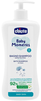 Шампунь для тіла та волосся Chicco Baby Moments без сліз з екстрактом календули 750 мл (8058664138432) - зображення 1
