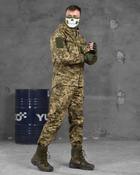 Тактичний військовий костюм Panton ( Кітель + Штани ), Камуфляж: Піксель, Розмір: S - зображення 3