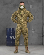 Тактичний військовий польовий костюм гірка 7.62 ( Китель + Штани ), Камуфляж: Піксель ЗСУ, Розмір: XL - зображення 1