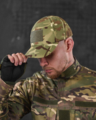 Тактический военный полевой костюм Defender ( Китель + Футболка + Штаны ), Камуфляж: Мультикам, Размер: XL - изображение 6