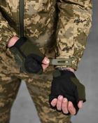 Тактичний військовий костюм Panton ( Кітель + Штани ), Камуфляж: Піксель, Розмір: L - зображення 7