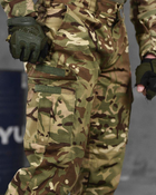 Тактичний військовий костюм Fantom ( Кітель + Убакс + Штани ), Камуфляж: Мультикам, Розмір: L - зображення 7