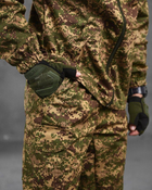 Тактичний військовий польовий костюм гірка Ahiles ( Кітель + Штани ), Камуфляж: Піксель, Розмір: M - зображення 8