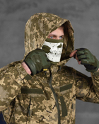 Тактический военный костюм Konotop ( Китель + Штаны ), Камуфляж: Пиксель, Размер: XL - изображение 5
