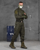 Тактичний військовий костюм Union ( Кітель + Штани ), Камуфляж: Олива, Розмір: L - зображення 1
