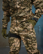 Тактическая военная форма комплект Faroon ( Куртка + Штаны ), Камуфляж: Пиксель, Размер: M - изображение 8