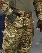 Тактический военный костюм Fantom ( Китель + Убакс + Штаны ), Камуфляж: Мультикам, Размер: XL - изображение 6