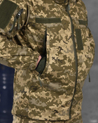 Тактический военный костюм Panton ( Китель + Штаны ), Камуфляж: Пиксель, Размер: XL - изображение 5