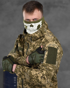 Тактический военный костюм Panton ( Китель + Штаны ), Камуфляж: Пиксель, Размер: XL - изображение 6