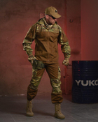Тактичний військовий польовий костюм гірка Apach ( Кітель + Штани ), Камуфляж: Мультикам, Розмір: M - зображення 3
