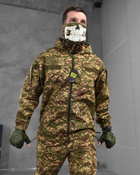 Тактический военный полевой костюм горка Ahiles ( Китель + Штаны ), Камуфляж: Пиксель, Размер: XL - изображение 4