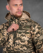 Тактическая военная форма комплект Attac Fam ( Куртка + Штаны ), Камуфляж: Пиксель, Размер: S - изображение 5