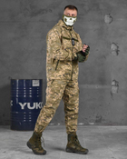 Тактичний костюм військовий Lamar ( Куртка + Штани ), Камуфляж: Піксель ЗСУ, Розмір: L - зображення 3