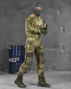 Тактический военный комплект Marok ( Убакс + Штаны ), Камуфляж: Пиксель ВСУ, Размер: S - изображение 2