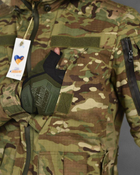 Тактический военный полевой костюм Concord ( Китель + Штаны ), Камуфляж: Мультикам, Размер: XL - изображение 5