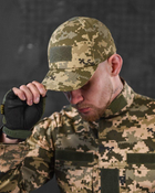 Тактический военный полевой костюм Defender ( Китель + Футболка + Штаны ), Камуфляж: Пиксель ВСУ, Размер: M - изображение 7