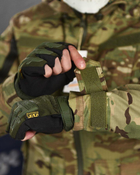 Тактичний військовий польовий костюм Concord ( Кітель + Штани ), Камуфляж: Мультикам, Розмір: S - зображення 7