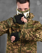 Тактичний військовий польовий костюм гірка Ahiles ( Кітель + Убакс + Штани ), Камуфляж: Піксель, Розмір: XXL - зображення 8