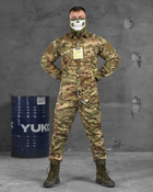 Тактический военный костюм Fanter ( Китель + Штаны ), Камуфляж: Мультикам, Размер: XXXL - изображение 3