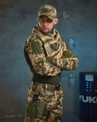 Тактичний військовий польовий костюм Hunter ( Убакс + Штани ), Камуфляж: Піксель, Розмір: L - зображення 4