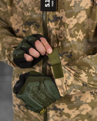 Тактичний костюм військовий Lamar ( Куртка + Штани ), Камуфляж: Піксель ЗСУ, Розмір: XXL - зображення 6