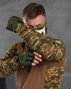 Тактичний військовий польовий костюм Varan ( Убакс + Штани ), Камуфляж: Піксель, Розмір: S - зображення 5