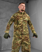 Тактичний військовий польовий костюм Undertrac ( Кітель + Футболка + Штани ), Камуфляж: Мультикам, Розмір: S - зображення 5
