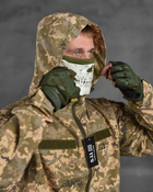 Тактичний костюм військовий Lamar ( Куртка + Штани ), Камуфляж: Піксель ЗСУ, Розмір: S - зображення 5
