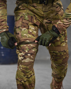 Тактический военный полевой костюм Combat ( Убакс + Штаны ), Камуфляж: Мультикам, Размер: L - изображение 6
