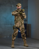 Тактическая военная форма комплект Faroon ( Куртка + Штаны ), Камуфляж: Пиксель, Размер: XL - изображение 1