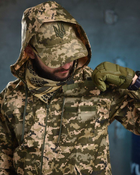 Тактическая военная форма комплект Faroon ( Куртка + Штаны ), Камуфляж: Пиксель, Размер: XL - изображение 6