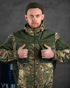 Тактический военный костюм горка Merkav ( Куртка + Штаны ), Камуфляж: Мультикам, Размер: L - изображение 4